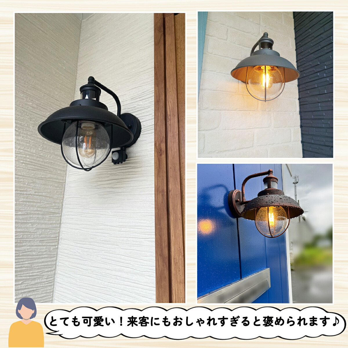 楽天市場】玄関灯 ブラケットライト ポーチライト ウォールライト LED