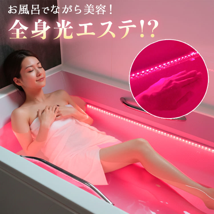 楽天市場】ベビーズコラ ビューティーライト フェイシャル【コラーゲン