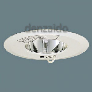 楽天市場】パナソニック 非常用照明器具 天井埋込型 中天井用 埋込穴