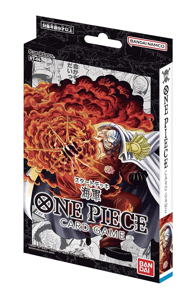 楽天市場】ONE PIECEカードゲーム 頂上決戦【OP-02】(BOX) バンダイ