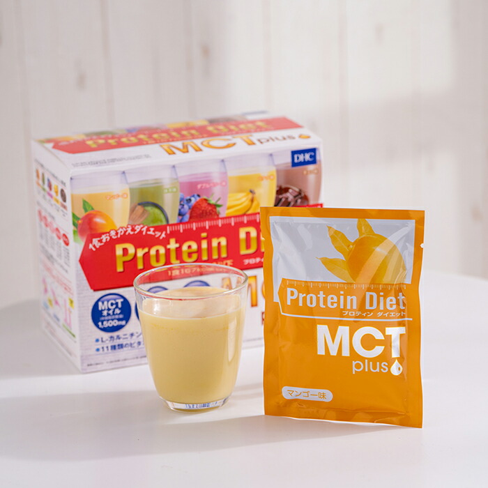 楽天市場】【店内P最大74倍以上開催】【送料無料】【DHC直販】DHC