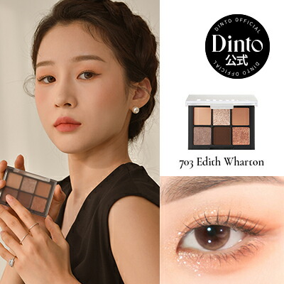 楽天市場】☆国内配送☆【Dinto公式】【NEW9種】ブラーフィニッシュ