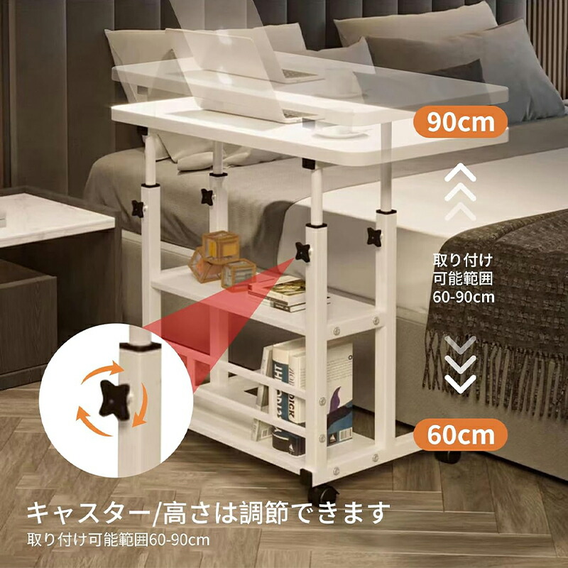 楽天市場】＼5倍ポイント／デスク パソコンデスク 机 pcデスク 幅80cm