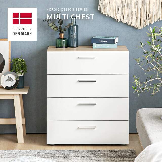 楽天市場】チェスト 北欧 おしゃれ タンス 大容量 木製 リビング 4段