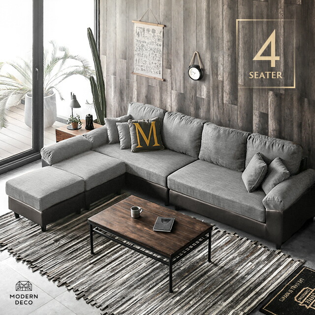 楽天市場】[クーポンで10％OFF] ソファー ソファ 送料無料 ロー