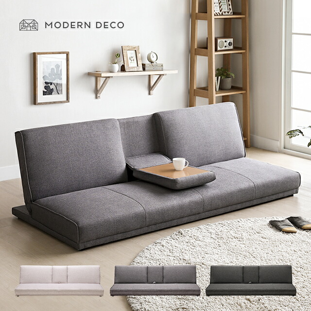楽天市場】[6%クーポン／エントリーで更にP3倍] ソファーベッド ソファ