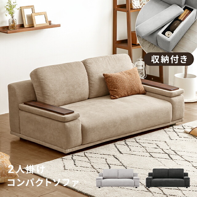 楽天市場】[在庫処分セール10%クーポン] ローソファ フロアソファ