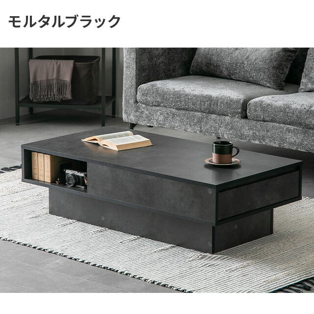 楽天市場】[新商品予約セール10%クーポン] センターテーブル テーブル