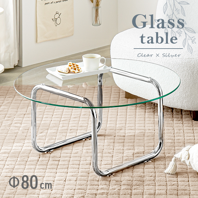 楽天市場】[6%クーポン／エントリーで更にP3倍] テーブル センター