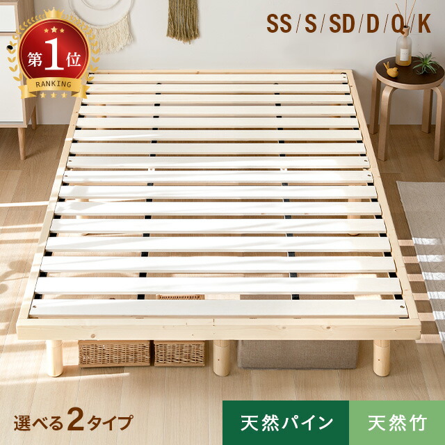 楽天市場】[クーポンで6%OFF] [即日出荷] [レビュー5900件超え／高評価