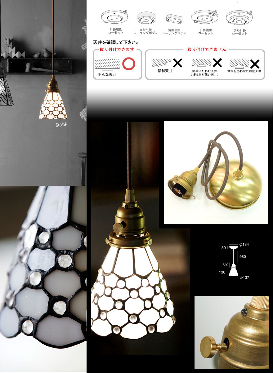 楽天市場】ペンダントライト ステンドグラス 1灯 ガラス おしゃれ