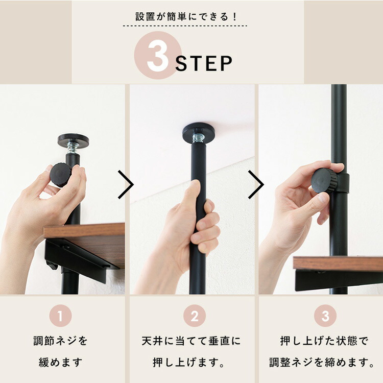 楽天市場】突っ張り棒 つっぱり 洗濯機 上 ラック 収納 洗濯機上 洗面