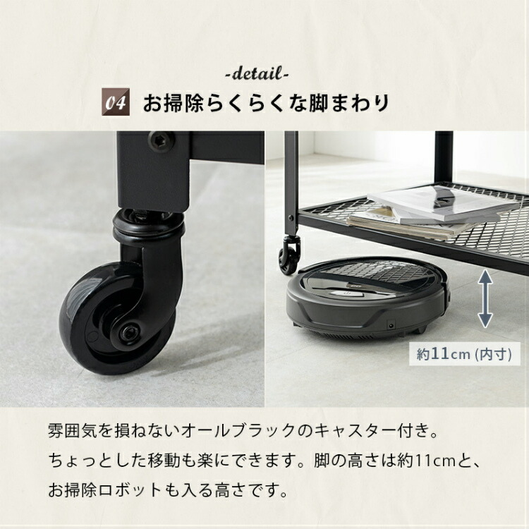 楽天市場】【レビュー特典付き】収納棚 キャスター付き ラック 棚 収納