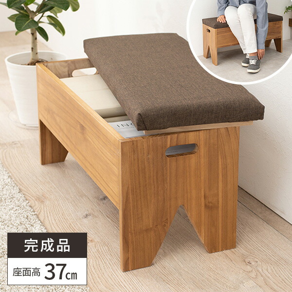 楽天市場】【すぐに使える500円クーポン配布中】ベンチ 収納 スツール