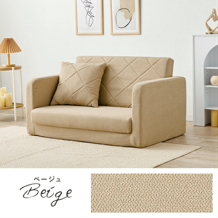 楽天市場】【レビュー特典付き】ソファーベッド ソファー 2人掛け