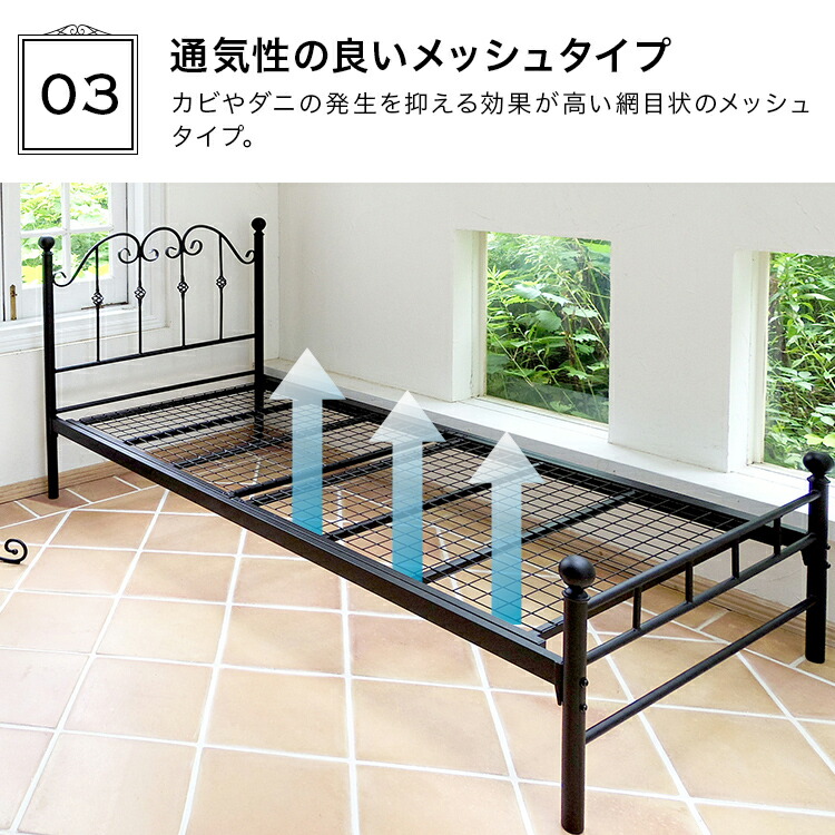 楽天市場】【レビュー特典付き】ベッド セミダブルベッド 白 ベット