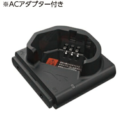 充電器 モトローラ」の人気商品一覧 | 安い商品を通販サイトから探す