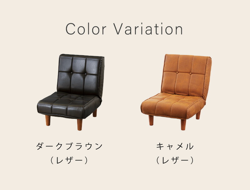 楽天市場】[楽天スーパーSALE] ソファ 1人掛け 脚取り外し 一人用