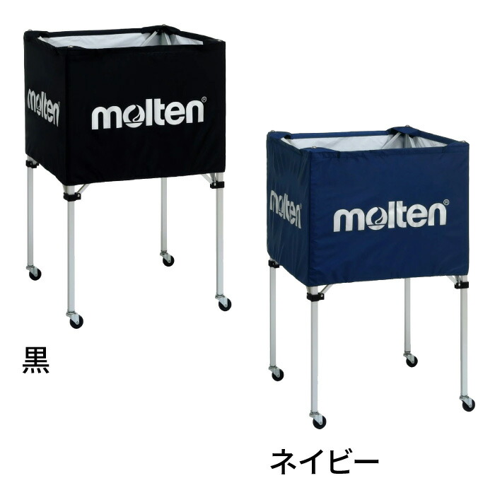 楽天市場】☆ネーム入れ可！キャリーケース付き☆【 モルテン molten