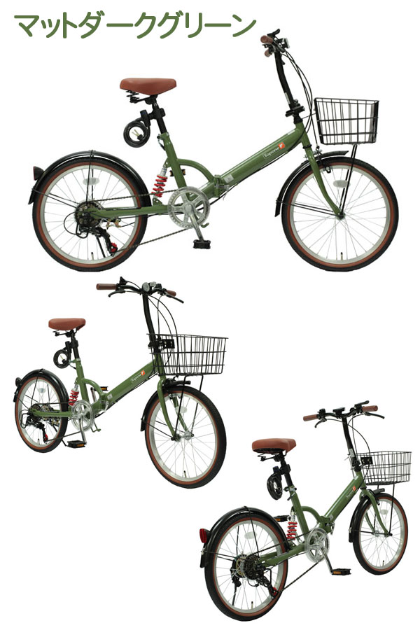 楽天市場】【自転車専門店】 折りたたみ自転車 20インチ 軽量