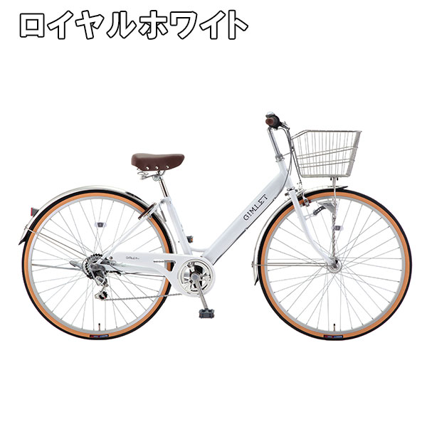 楽天市場】【完組配送】 【地域限定】 【組立・整備済み・完成車でお