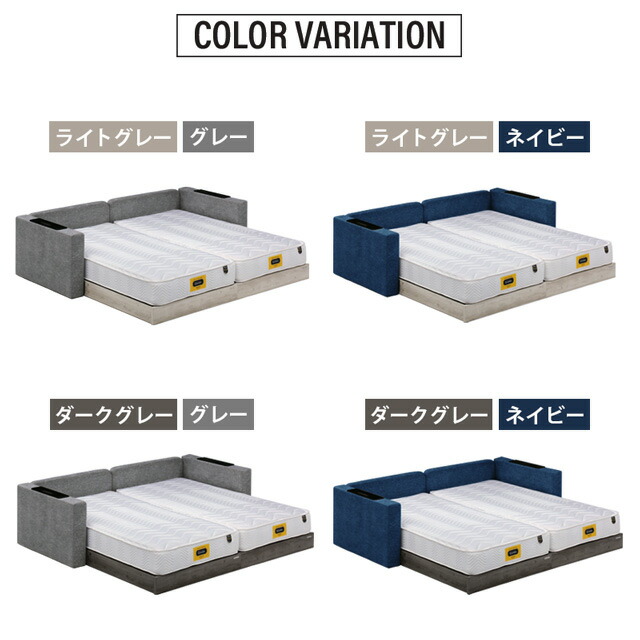 楽天市場】グランツ 正規代理店 ベッドフレーム ツインベッド ツイン