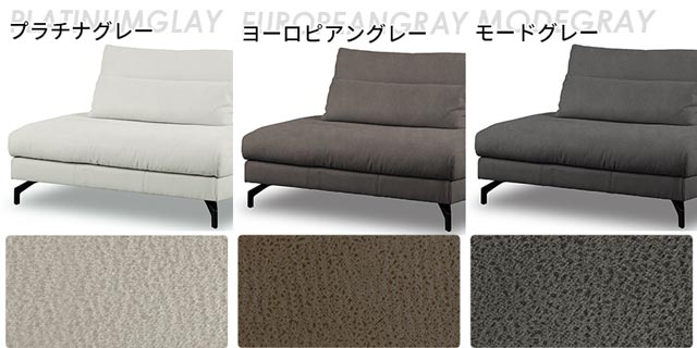 楽天市場】関家具 正規代理店 ソファ ソファー 1人掛けソファ 1人掛け