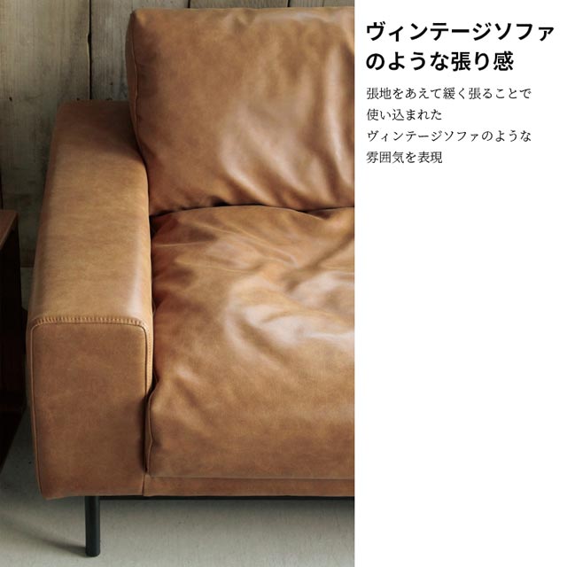 楽天市場】関家具 正規代理店 ソファ ソファー 3人掛けソファ 3人掛け