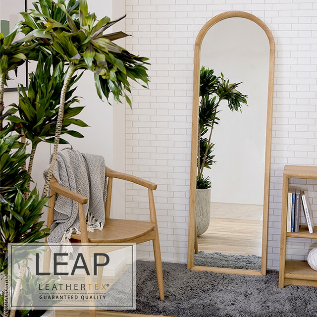 楽天市場】関家具 正規代理店 スタンドミラー ミラー 立て掛け 鏡 姿見