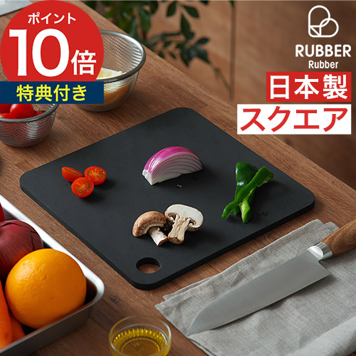 スーパーナチュレ スーパーナチュレ トマトInc 日本製 モノポーラ