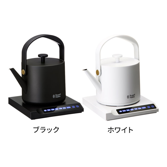 楽天市場】電気ケトル おしゃれ 【特典付き】 ラッセルホブス ケトル