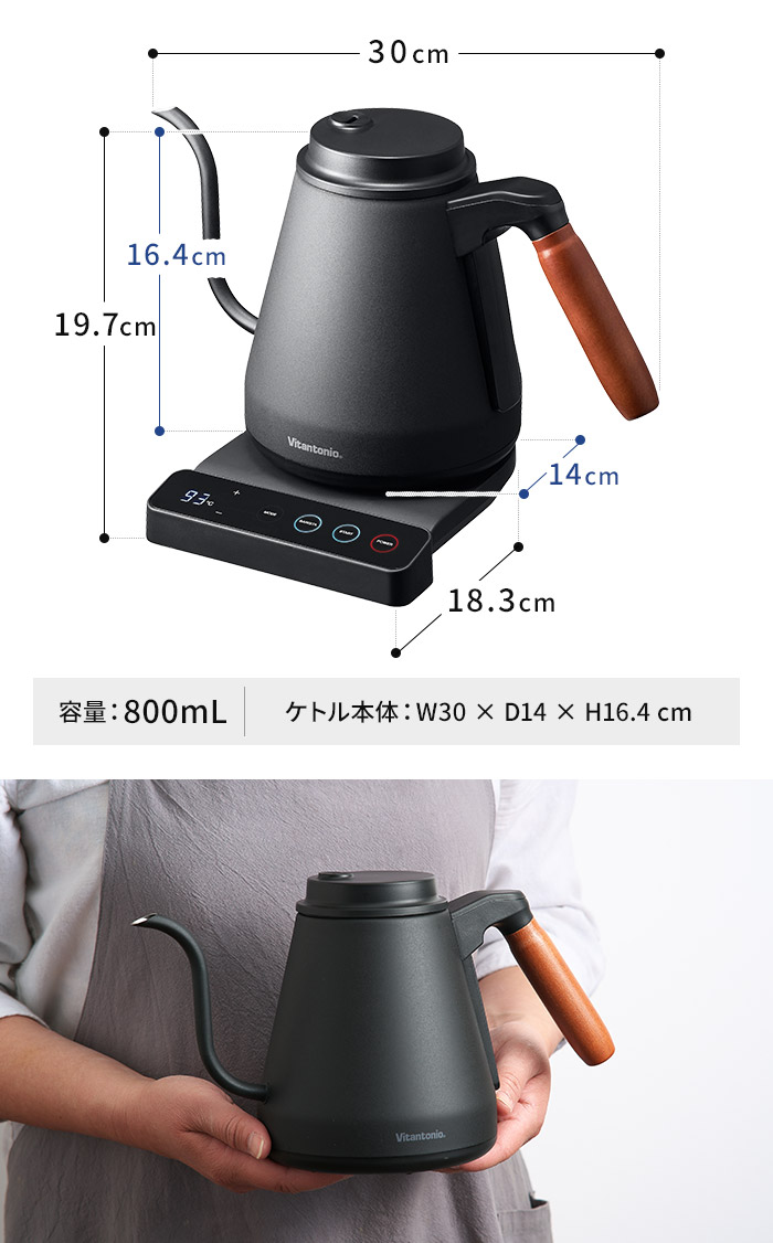 楽天市場】【楽天1位】 電気ケトル おしゃれ 【特典付き