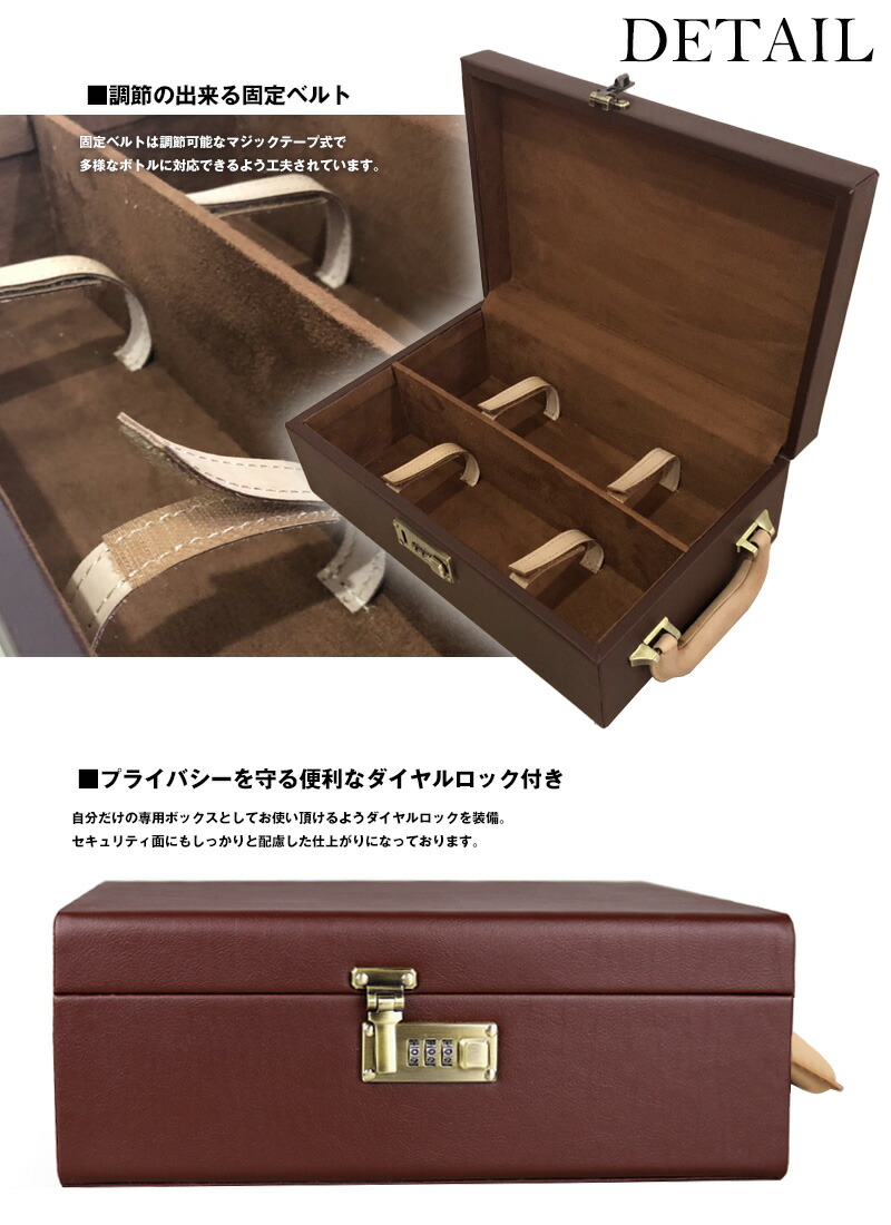 楽天市場】木製 ワインケース ボトル収納 トランク型 ボトルケース