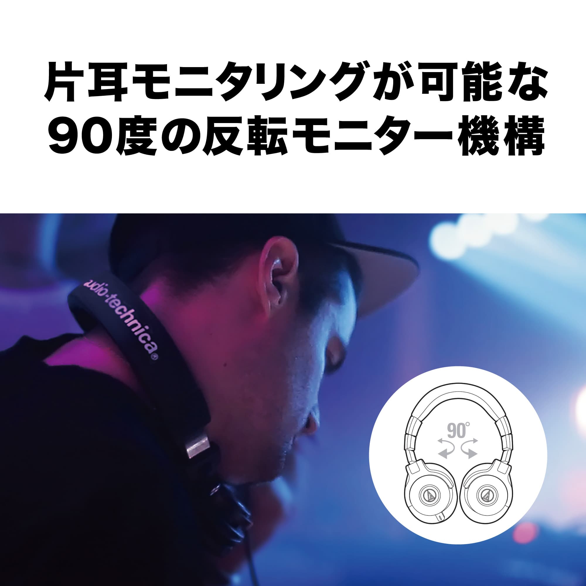 楽天市場】【密閉型】audio-technica オーディオテクニカ ATH-M40X