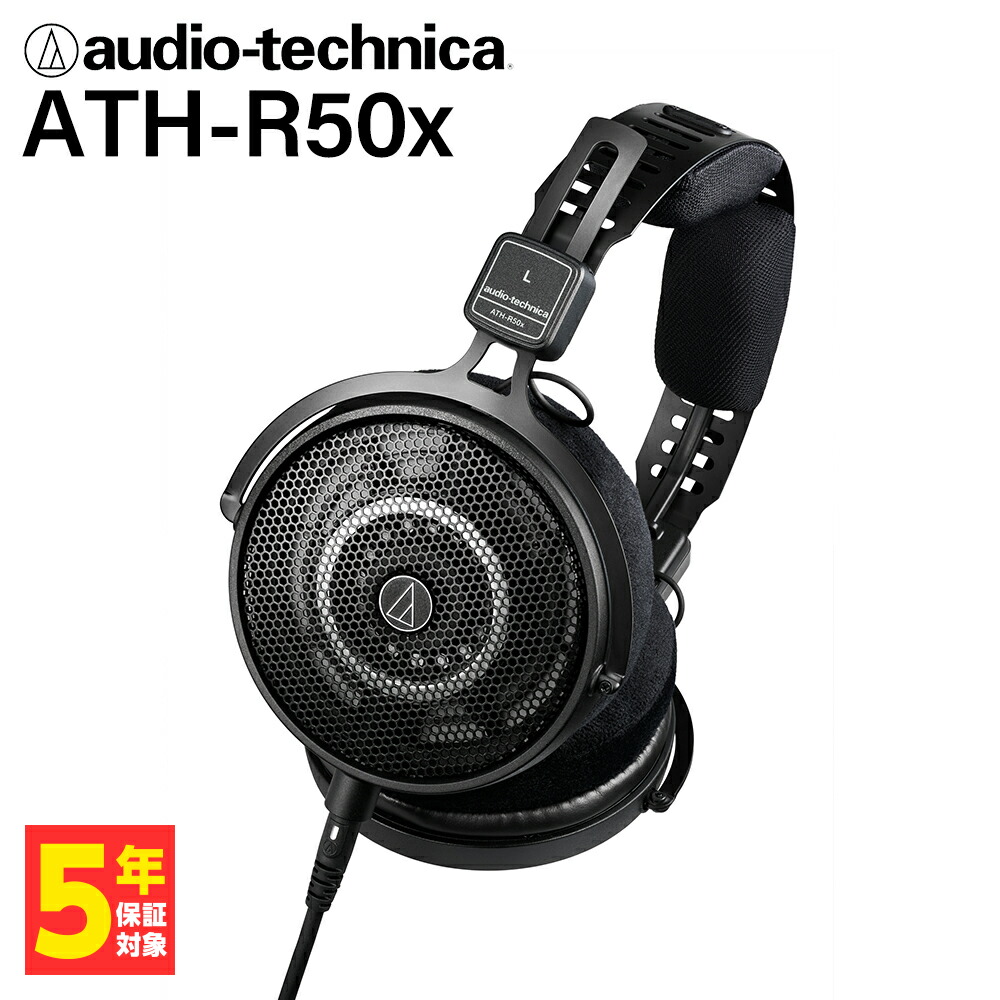 楽天市場】P10倍 AKG K701-Y3 モニター ヘッドホン | K701 オープン