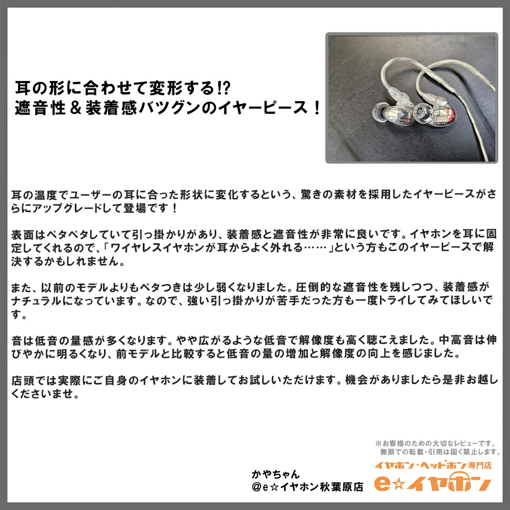 楽天市場】【3/4 20:00〜3/11 1:59☆抽選で最大100%ポイント還元！(要