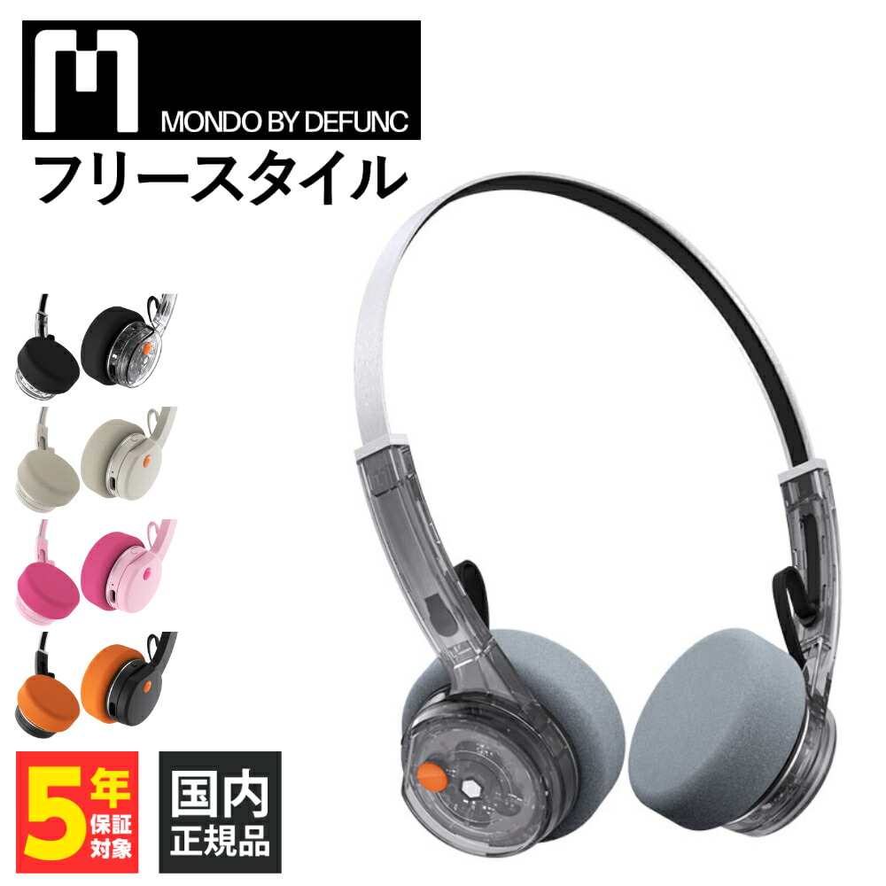 楽天市場】【3/4 20:00〜3/11 1:59☆抽選で最大100%ポイント還元！(要