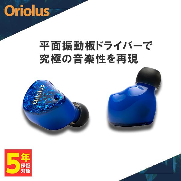 楽天市場】【3/4 20:00〜3/11 1:59☆抽選で最大100%ポイント還元！(要