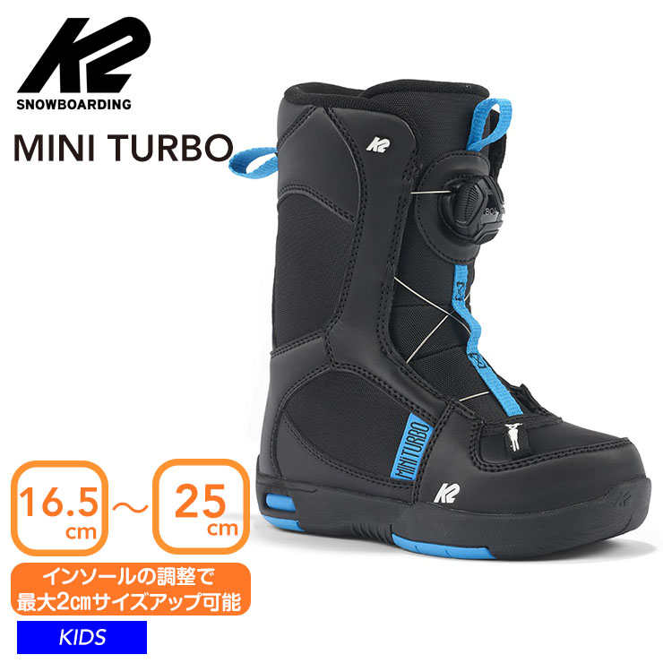 楽天市場】K2 SNOWBOARDING BOOTS [ LIL KAT BO @28000] ケイツー