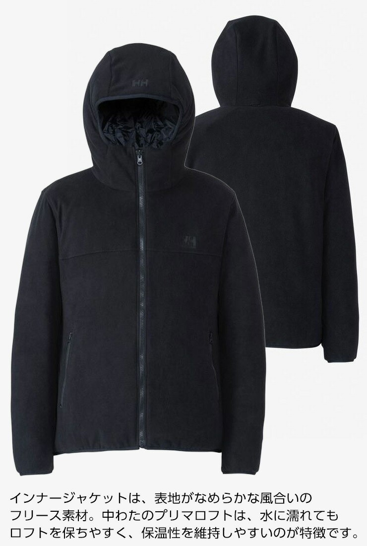 楽天市場】【SS期間中エントリーでP+9倍＆P+1倍＆最大2500円オフ