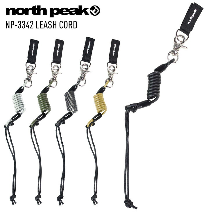 楽天市場】【最大64%OFFスーパーSALE】バートン リーシュコード BURTON