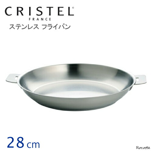 sfp28.jpg?fitin=720:720