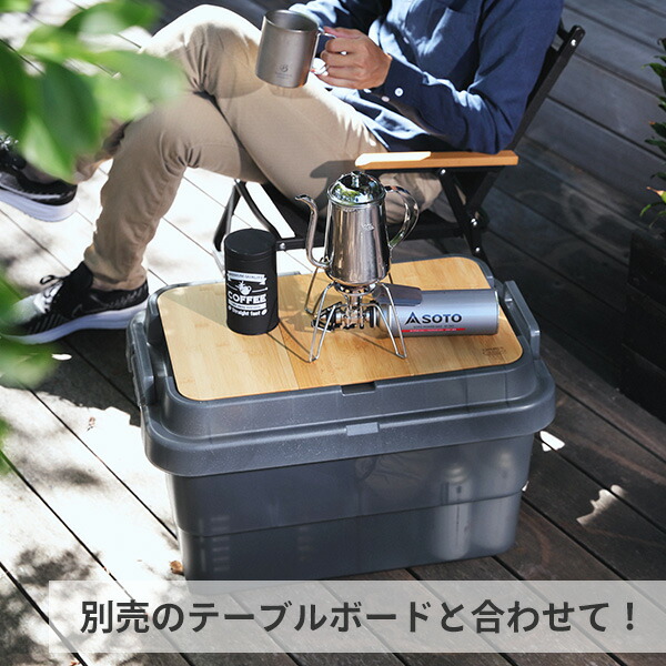 楽天市場】トランクカーゴ TC-50S 50L 日本製 【2個セット】 GHON106