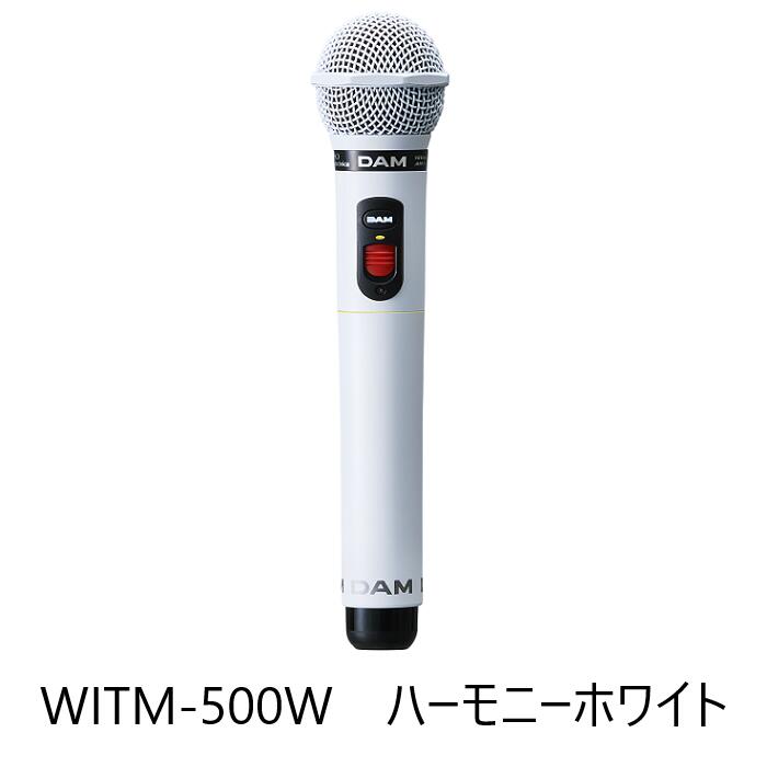 楽天市場】【新品】 【送料無料】 カラオケ マイク 赤外線 ワイヤレス