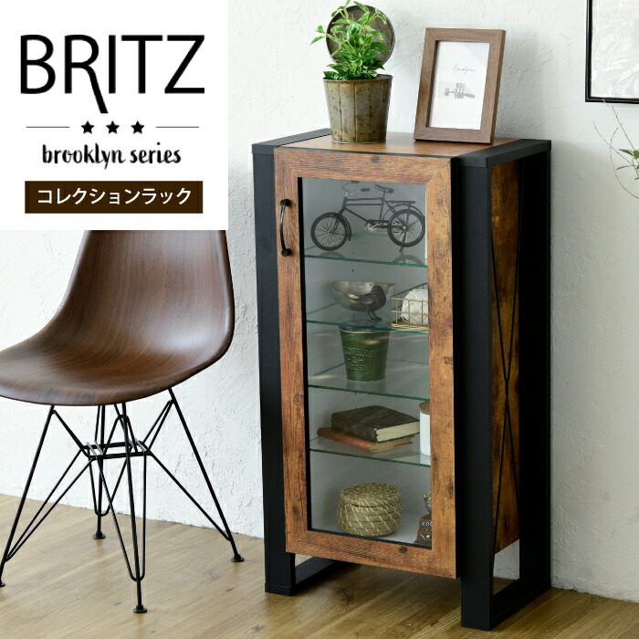 楽天市場】コレクションラック 棚 高さ 90cm 可動棚 飾り棚