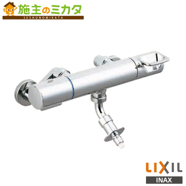 混合栓 サーモスタット inax」の人気商品一覧 | 安い商品を通販サイト