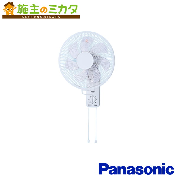 楽天市場】panasonic f-gu303-a（奥行（cm）30 ～ 39.9）の通販