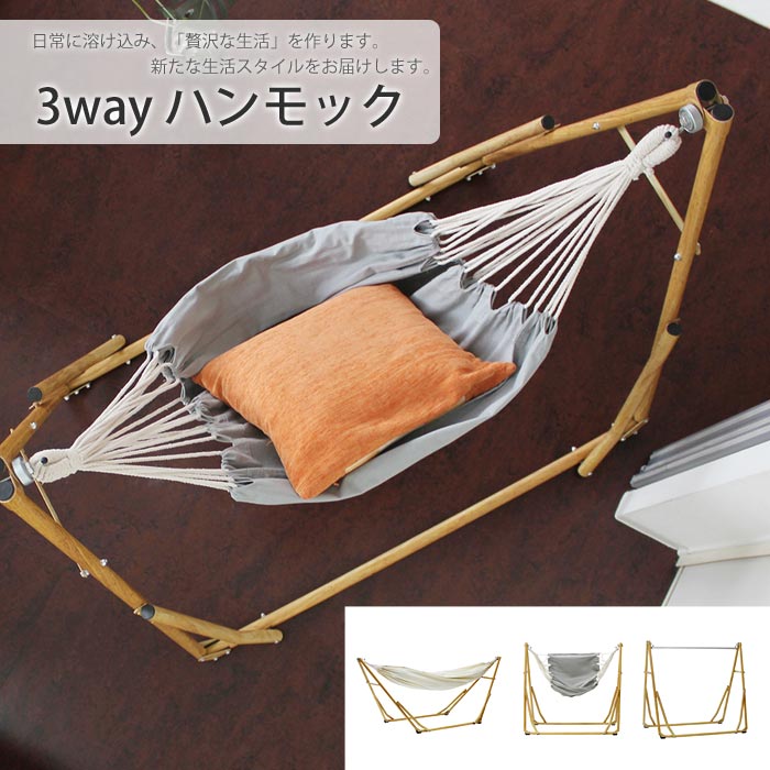 楽天市場】【ポイント10倍】[大型L]＼動画配信中／《sifflus》シフラス