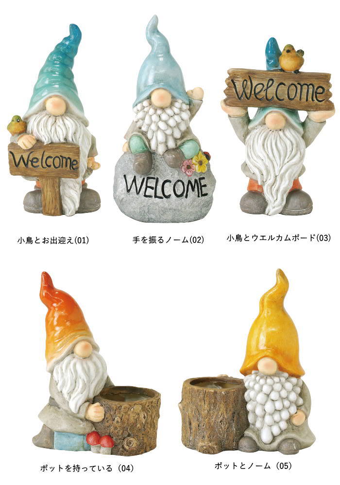 楽天市場】【あす楽】 ガーデニング雑貨 かわいい置物 小人 ノーム S