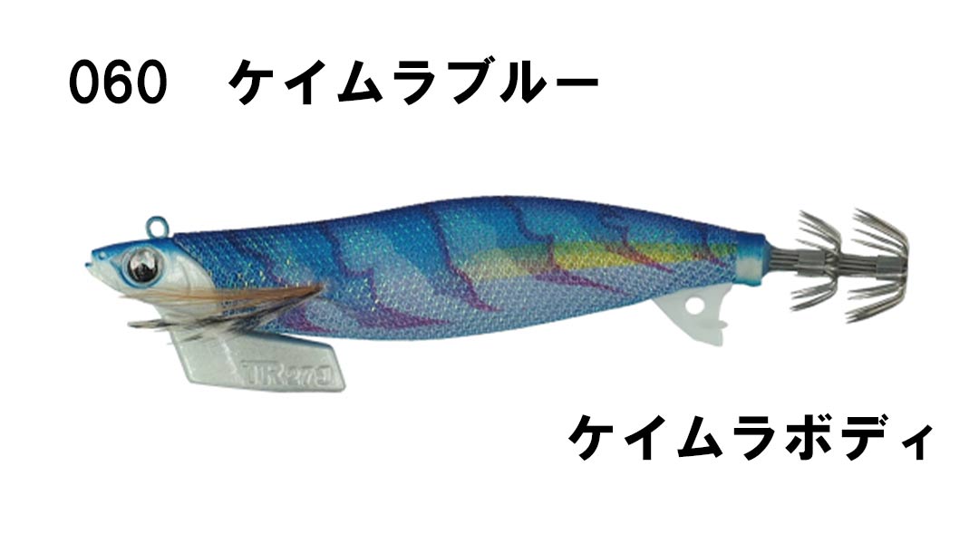 楽天市場】ヤマリアYAMASHITAヤマシタ エギ王TR 3.5号 エギ・エギング